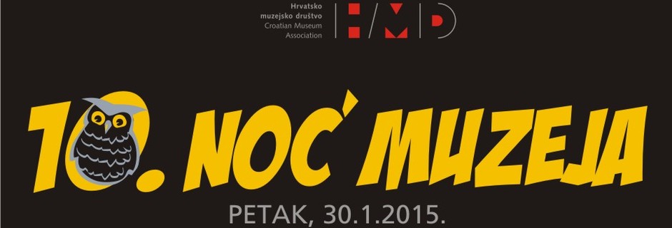 Noć muzeja 2015